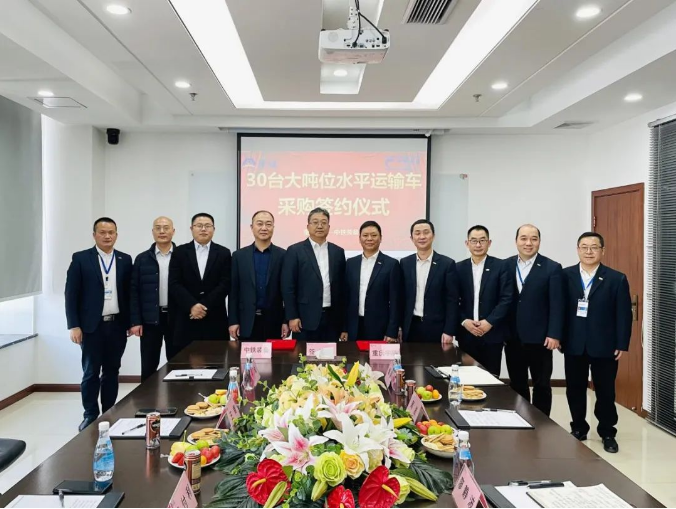 喜簽30列大噸位水平運輸編組丨中鐵裝備設備公司與重慶宇隧達成戰略合作